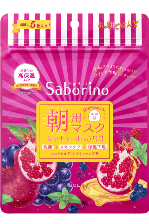 Saborino Morning Facial Sheet Mask Moisture