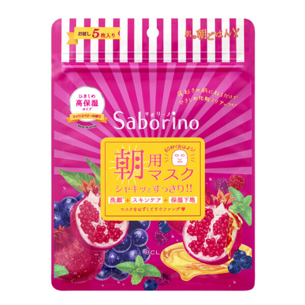 Saborino Morning Facial Sheet Mask Moisture