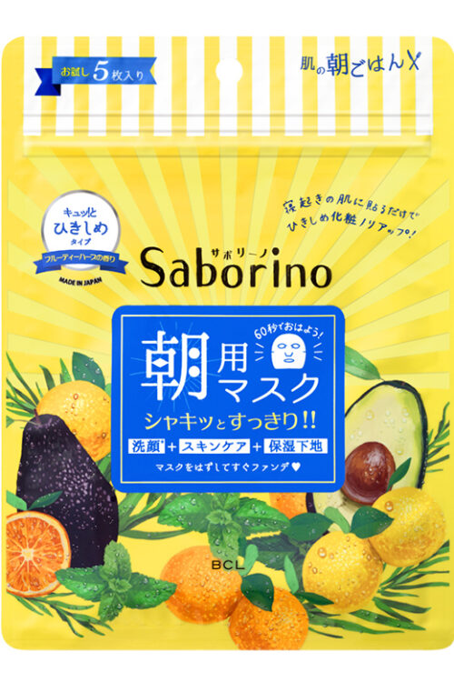 Saborino Morning Facial Sheet Mask