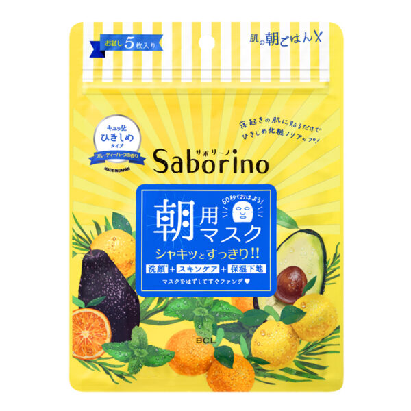 Saborino Morning Facial Sheet Mask