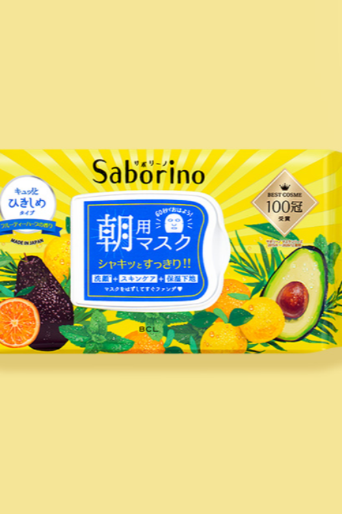 Saborino Morning Facial Mask