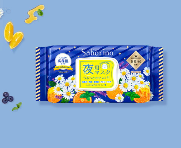 Saborino Night Facial Sheet Mask