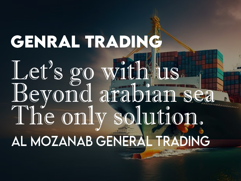 Trading